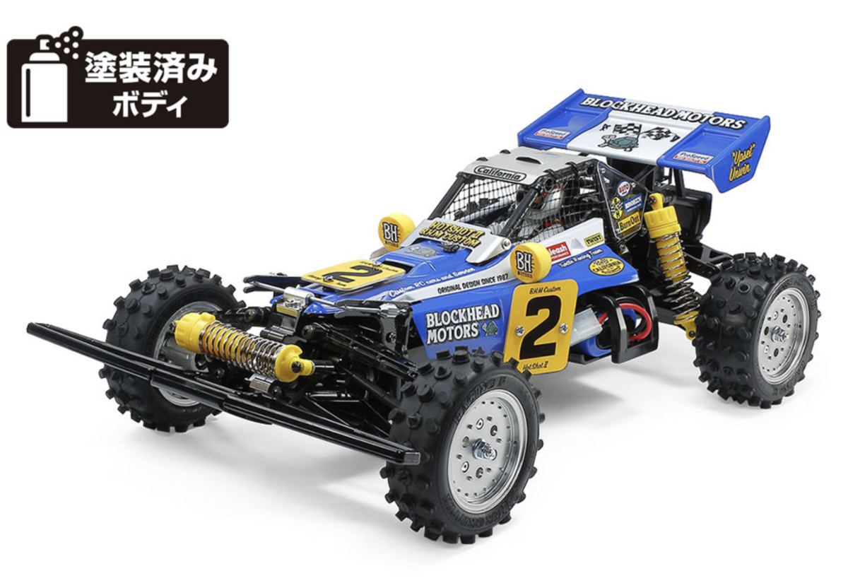 タミヤ　1/10RC　ホットショット2　ブロックヘッドモータース　新品未使用 タミヤ】1/10RC ホットショットII BLOCKHEAD MOTORS | GAGA